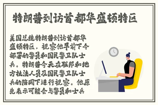 8X8X海外华人永久免费拔
