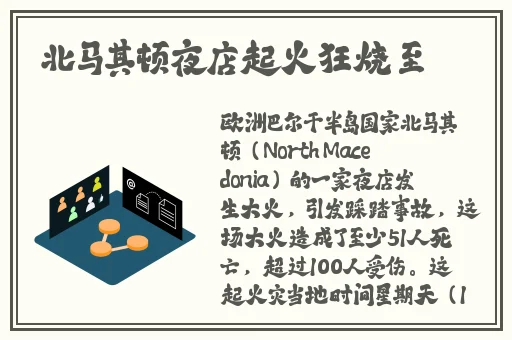 强㢨the癶乀pro免费