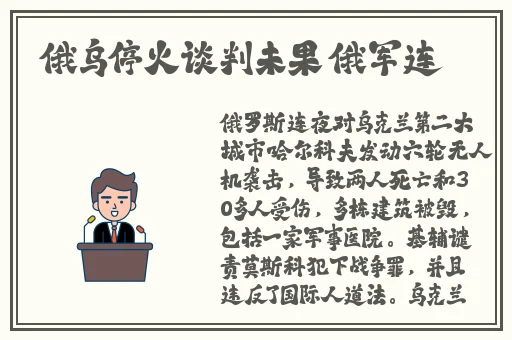 小东西几天不见水一般几天恢复