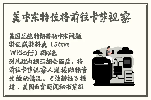 大唐美女杨贵妃三 是谁演的