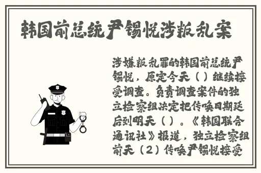 一面亲着一面膜胸口一面膜下部位